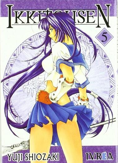 IKKITOUSEN 05 | 9789875623040 | SHIOZAKI, YUJI