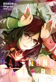 BAKEMONOGATARI 03 | 9788417820107 | NISIOSIN