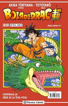 BOLA DE DRAC SÈRIE VERMELLA 212 / SUPER 01 | 9788416889648 | TORIYAMA, AKIRA