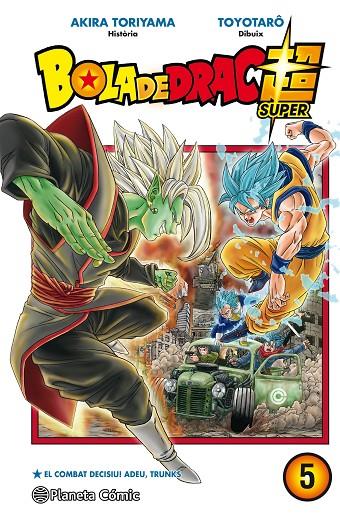 BOLA DE DRAC SUPER 05 | 9788413410487 | TORIYAMA, AKIRA