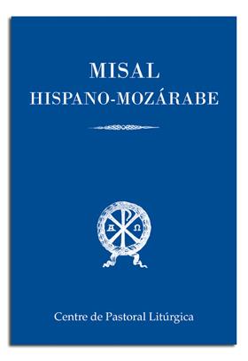 MISAL HISPANO-MOZÁRABE | 9788498058048 | IVORRA ROBLA, ADOLFO