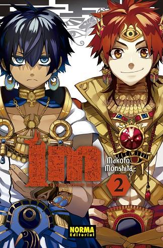IM EL SUMO SACERDOTE IMHOTEP 02 | 9788467933932 | MORISHITA, MAKOTO