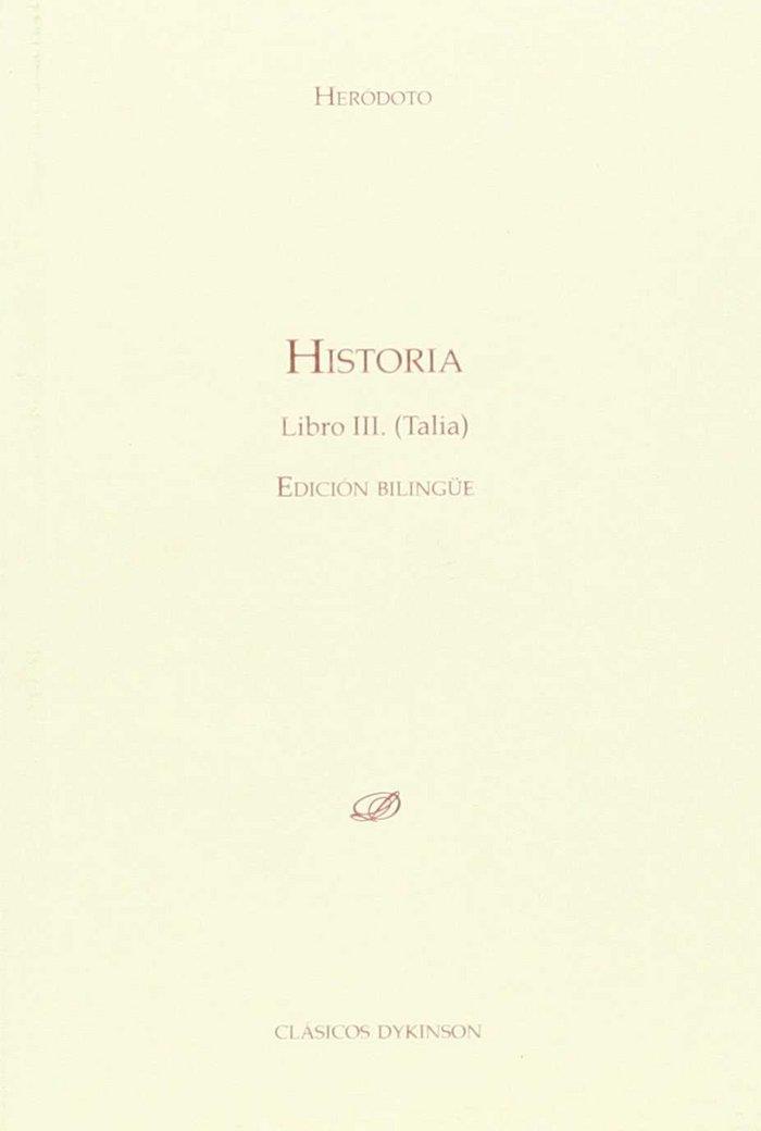 HISTORIA. LIBRO III. TALÍA. | 9788490854419 | HERÓDOTO