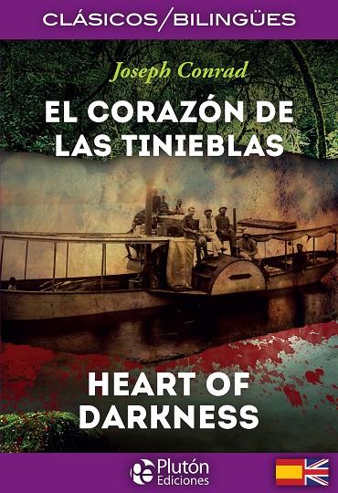 CORAZON DE LAS TINIEBLAS, EL / THE HEART OF DARKNESS | 9788415089902 | CONRAD, JOSEPH