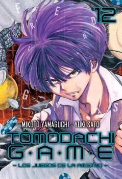 TOMODACHI GAME 12 | 9788417820329 | YAMAGUCHI, MIKOTO / SATO, YUKI