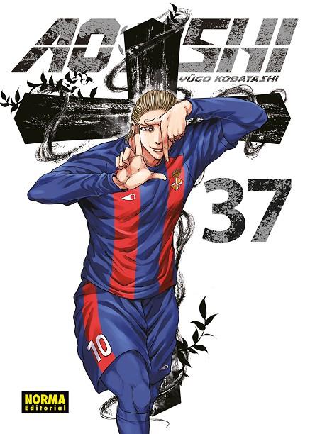 AO ASHI 37 | 9788467979039 | KOBAYASHI, YUGO