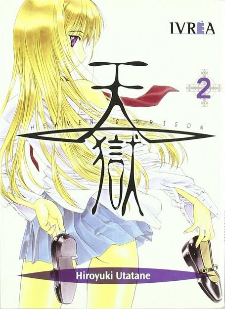 HEAVENS PRISON 02 | 9788492592692 | UTATANE, HIROYUKI