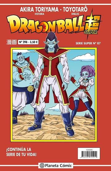 DRAGON BALL SERIE ROJA 298 / SUPER 87 | 9788491745976 | TORIYAMA, AKIRA
