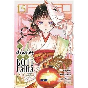 DIARIOS DE LA BOTICARIA 15, LOS | 9791387885823 | HYUGANATSU / NEKOKURAGE