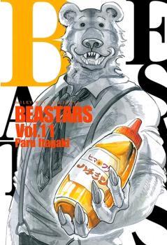 BEASTARS 11 | 9788418222009 | ITAGAKI, PARU