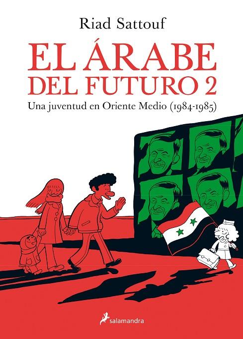 ÁRABE DEL FUTURO, EL 02 | 9788416131235 | SATTOUF, RIAD