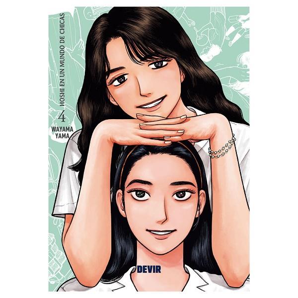 HOSHI EN UN MUNDO DE CHICAS 04 | 9791387885212