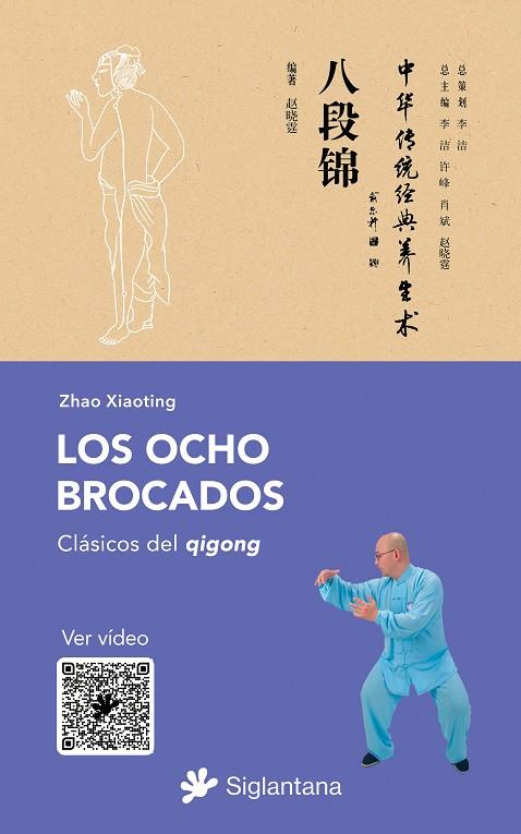 OCHO BROCADOS, LOS | 9788410179059 | XIAOTING, ZHAO