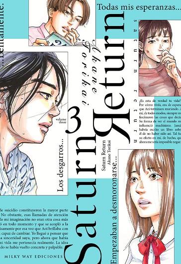 SATURN RETURN 03 | 9788419914040 | TORIKAI, AKANE
