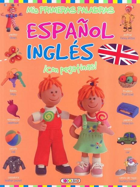 MIS PALABRAS ESPAÑOL INGLES | 9788490372869 | EQUIPO DE TODOLIBRO