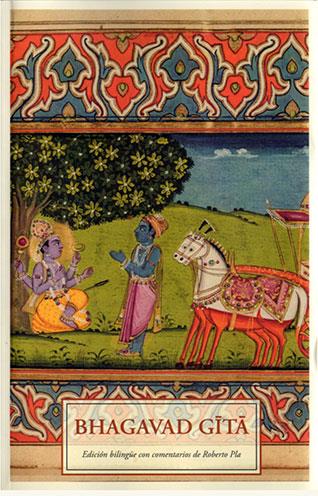BHAGAVAD GITA | 9788476519929 | ANÓNIMO