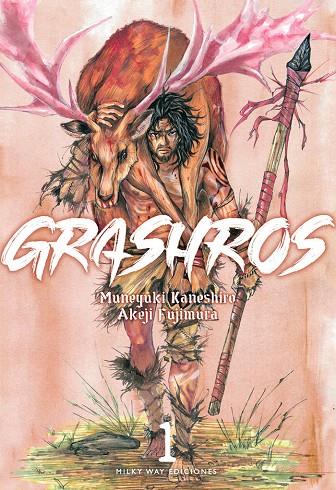 GRASHROS 01 | 9788418222979 | FUJIMURA, AKEJI / KANESHIRO, MUNEY
