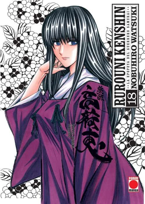 RUROUNI KENSHIN INTEGRAL 18 | 9788416986286 | WATSUKI, NOBUHIRO