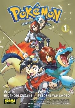 POKEMON 24 : ORO HEARTGOLD Y PLATA SOULSILVER 01 | 9788467968897 | KUSAKA, HIDENORI