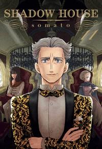 SHADOW HOUSE 11 | 9788419536310 | SOMATO