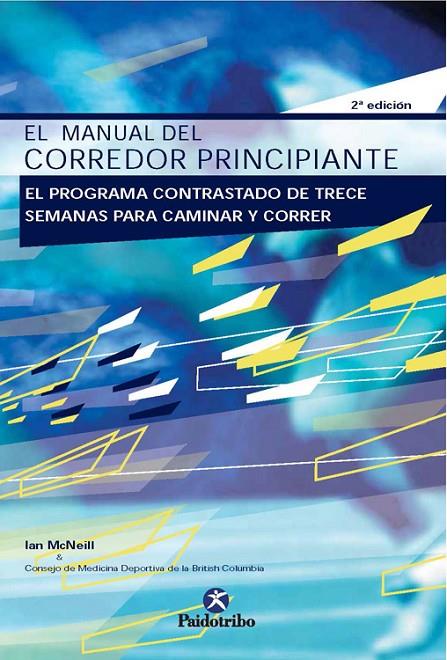 MANUAL DEL CORREDOR PRINCIPIANTE, EL | 9788480195317 | MCNEILL, IAN