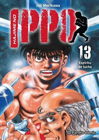 HAJIME NO IPPO 13 | 9791387780326 | MORIKAWA, JOJI