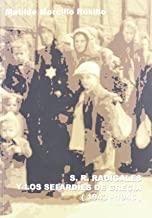 S. R. RADIGALES Y LOS SEFARDIES DE GRECIA | 9788495799098 | MORCILLO ROSILLO,MATILDE