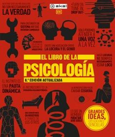 LIBRO DE LA PSICOLOGÍA, EL (8ª EDICIÓN ACTUALIZADA) | 9788446058250 | VARIOS AUTORES