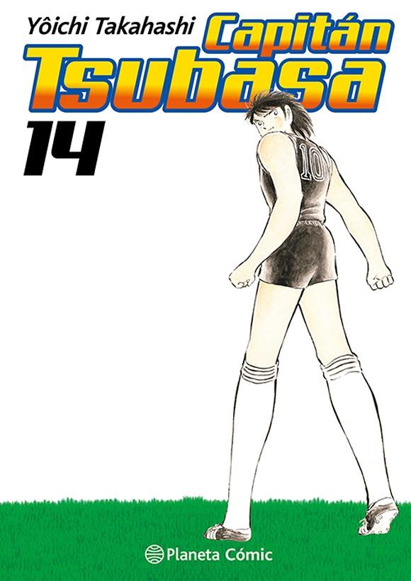 CAPITÁN TSUBASA 14 | 9788411403054 | TAKAHASHI, YOICHI