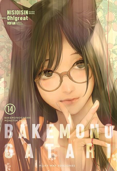 BAKEMONOGATARI 14 | 9788419195234 | NISIOISIN / OH! GREAT