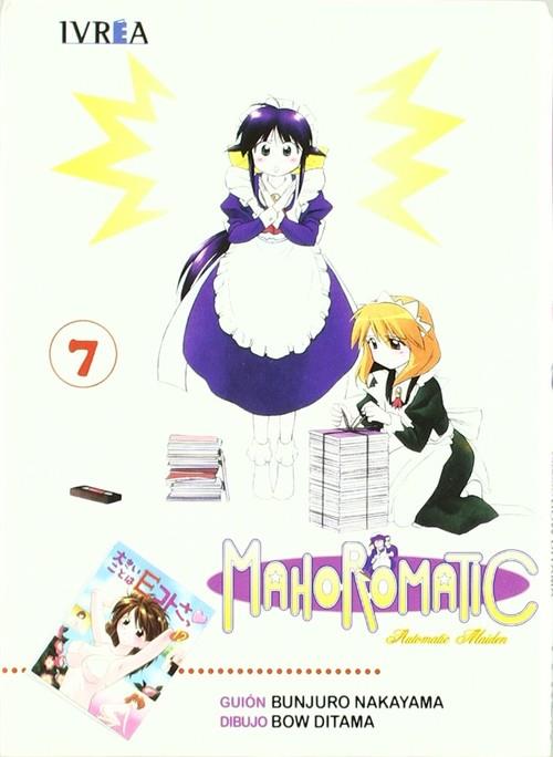MAHOROMATIC 07 | 9789875624375 | DITAMA, BOW