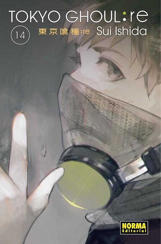 TOKYO GHOUL : RE 14 | 9788467934007 | ISHIDA, SUI