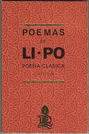 POEMAS DE LI-PO 2ª EDICION | 9788474261578 | LI-PO
