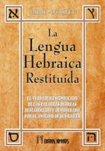 LENGUA HEBRAICA RESTITUIDA T,I | 9788479102098 | D'OLIVET, FABRÉ