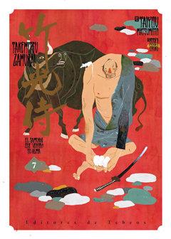 TAKEMITSU ZAMURAI 07. EL SAMURAI QUE VENDIO SU ALMA | 9788499474489 | TAIYOU, MATSUMOTO