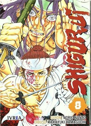 SHIGURUI 08 | 9788492449569 | NANJO, NORIO
