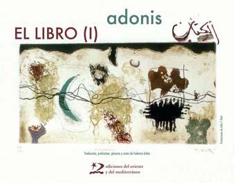 EL LIBRO - 1 | 9788496327153 | ADONIS