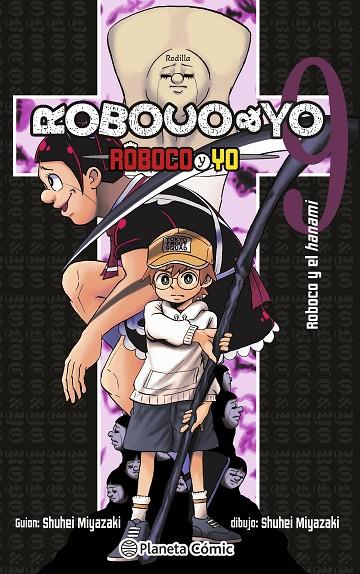 ROBOCO Y YO 09 | 9791387920678 | MIYAZAKI, SHUUHEI