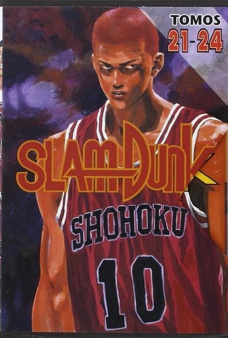 PACK SLAM DUNK 06 (21-24) | 9789875625976 | INOUE, TAKEHIKO