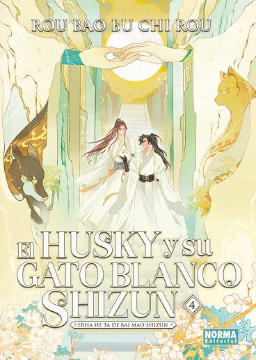 HUSKY Y SU GATO BLANCO SHIZUN 04, EL | 9788467973266 | BU CHI ROU, ROU BAO