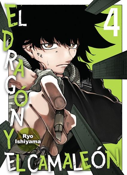 DRAGÓN Y EL CAMALEÓN 04, EL | 9788467976502 | RYO ISHIYAMA