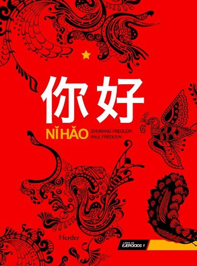 NI HAO | 9788425426810 | FREDLEIN, SHUMANG / FREDLEIN, PAUL