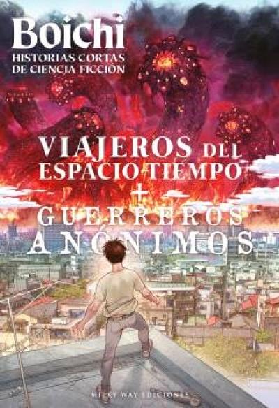 BOICHI : HISTORIAS CORTAS DE CIENCIA FICCIÓN | 9791387831806 | BOICHI