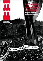 TRANSICIÓ DEMOCRÀTICA A CATALUNYA. RECURSOS PER A UNA APROXIMACIÓ DIDÀCTICA, LA | 9788439390978