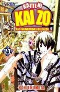 GUARRADAS DE KAIZO 21, LAS | 9788492449859 | KUMETA, KOHJI