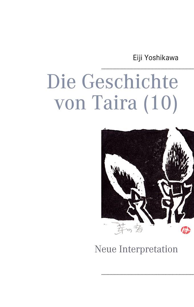 DIE GESCHICHTE VON TAIRA (10) | 9783749486793 | YOSHIKAWA, EIJI