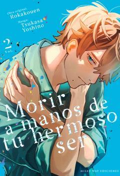 MORIR A MANOS DE TU HERMOSO SER 02 | 9791388055850 | ROKAKOUEN
