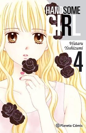 HANDSOME GIRL 04 | 9788491461319 | YOSHIZUMI, WATARU