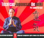 TÉCNICAS JAPONESAS DE REIKI | 9789871124176 | MÁRQUEZ, CLAUDIO