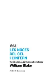 NOCES DEL CEL I L'INFERN, LES | 9788497664226 | SERRALLONGA, SEGIMON